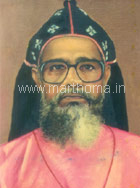 Rt. Rev. Easow Mar Timotheos Episcopa