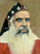 His Grace the Most Rev. Thomas Mar Athanasius Metropolitan